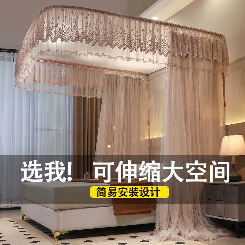 落地导轨蚊帐家用卧室2023新款高级u型免安装轨道遮光床帘支架1.5