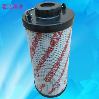 海泽滤芯器材厂供应0850R010BN4HC贺德克液压油滤芯型号齐全