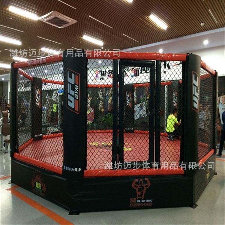 自由赛台式擂台泰拳散打标准落地式拳击台格斗八角笼拳击擂台搏击