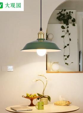 大观园餐厅吊灯工业风吧台商用饭厅餐桌灯现代简约餐厅灯L271