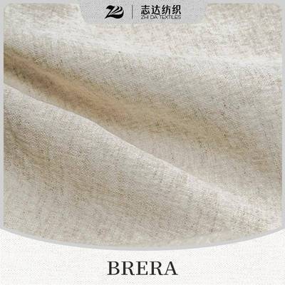 高端棉麻系列志达纺织软床沙发装饰布料BRERA