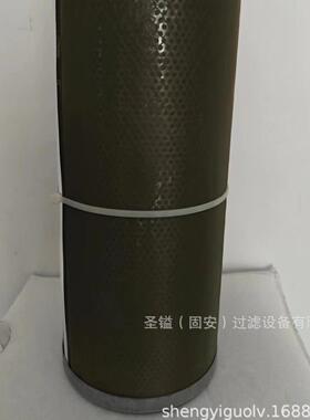 RE596661P50206736860336AT690303W