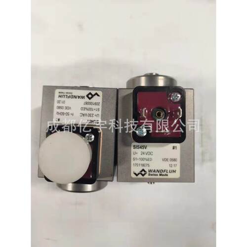 液压电磁铁SIS45V，性能更优化