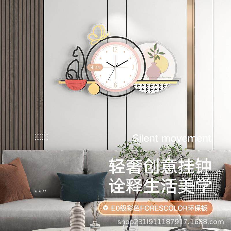 现代轻奢客厅钟表家用创意简约挂钟艺术装饰家用时钟挂墙