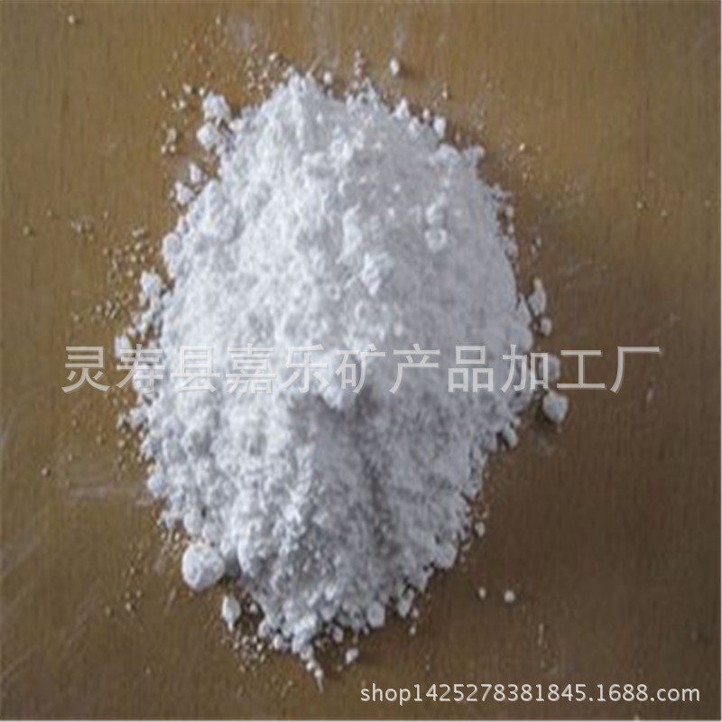 现货大量供应工业用硅藻土硅藻土粉硅藻土助滤剂