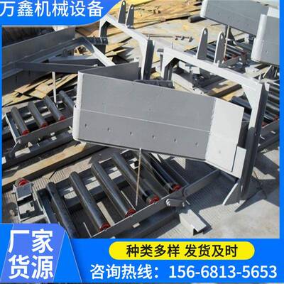 DYTN-650电液动双料侧犁式卸器质保一年