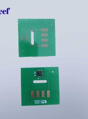 供应适用于伟迪喷码机配件PC1524V型1000系列401-D墨水盒芯片