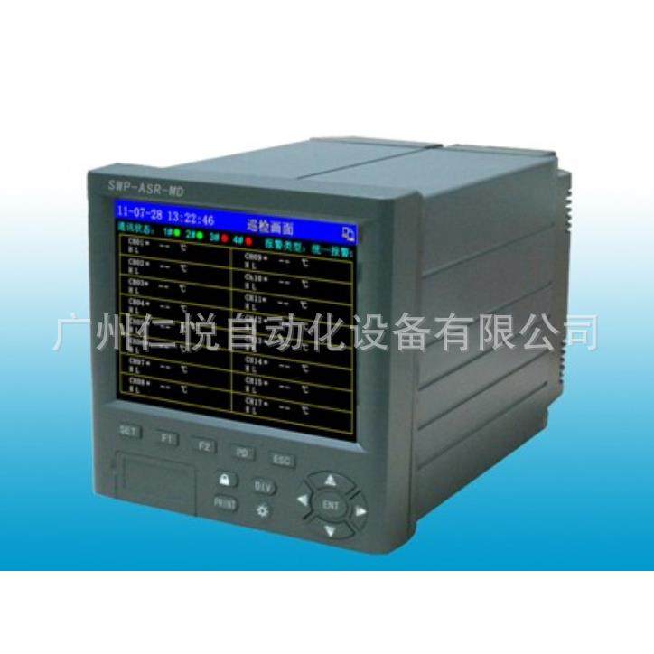 SWP-ASR-MD816-00-23-N昌晖智能化16路温度巡检仪液晶多路巡检仪