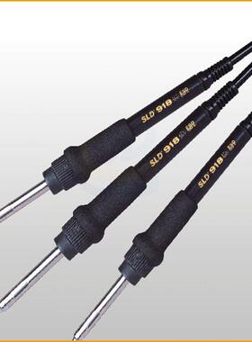 国产上市公司新亚新力达SLD-919ESD焊台手柄线948/942电烙铁配用