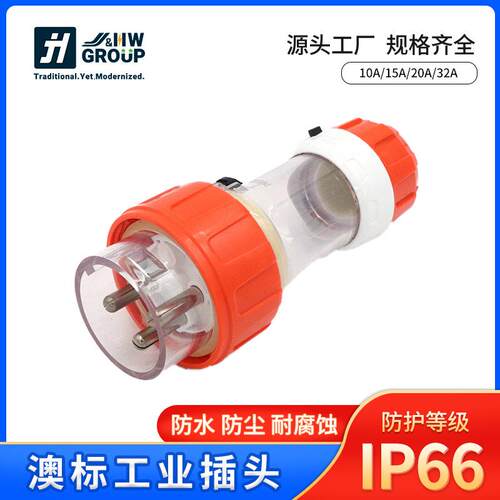 澳标工业防水插头澳规户外345针圆针透明电源连接器56p432耦合器9