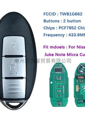 适用于尼桑2键智能钥匙FCCID:TWB1G66246芯片433.9mhz