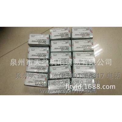 R162211422-天益机电供应液压气动-管件，接头，密封