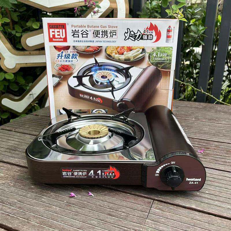 岩谷新品ZA-41卡式炉野外烧烤炉便携瓦斯炉户外野餐炉子火锅炉