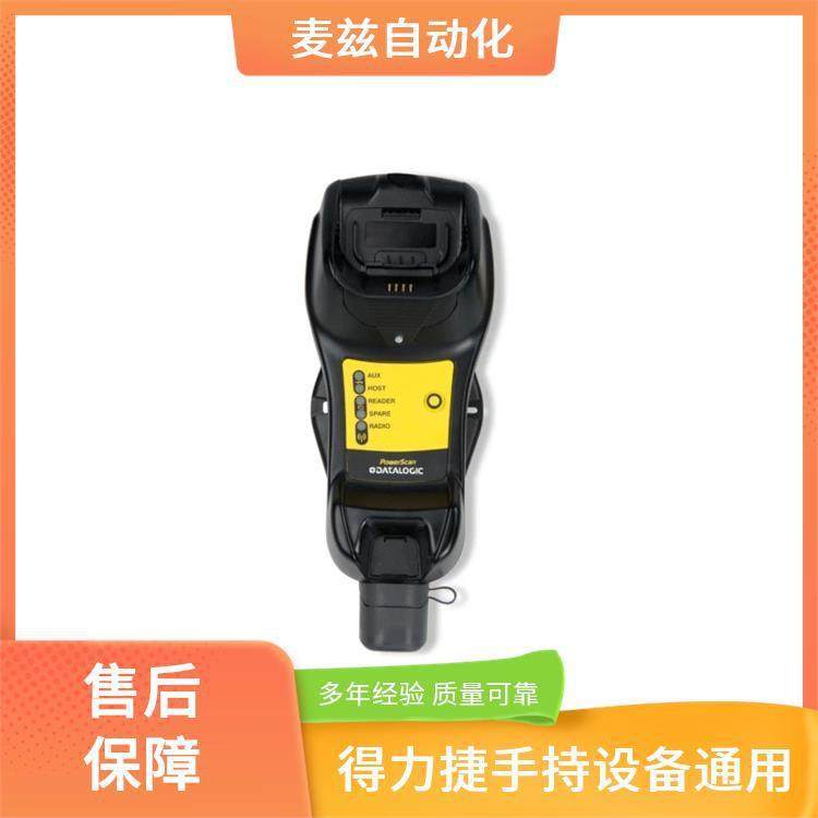 CC-SLED01得利捷datalogic手持式工业扫描仪和电缆