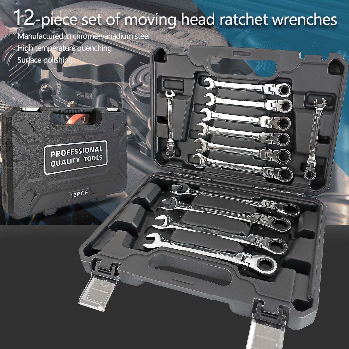 12pcs两用摇头棘轮扳手两用镜面棘轮扳手组合高端的汽修工具
