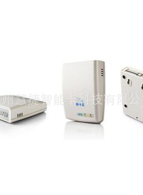 供应IC读卡器非接触式智能IC卡读写器RS01-IC读卡器低价
