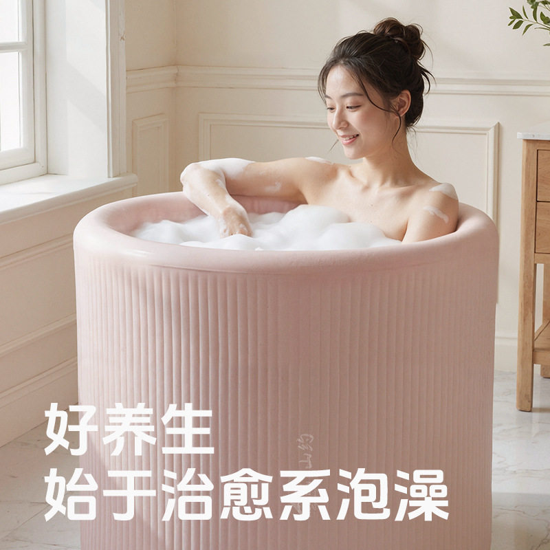山约云朵自动充气拉丝泡澡桶成人家用女士折叠大人浴缸儿童洗澡桶