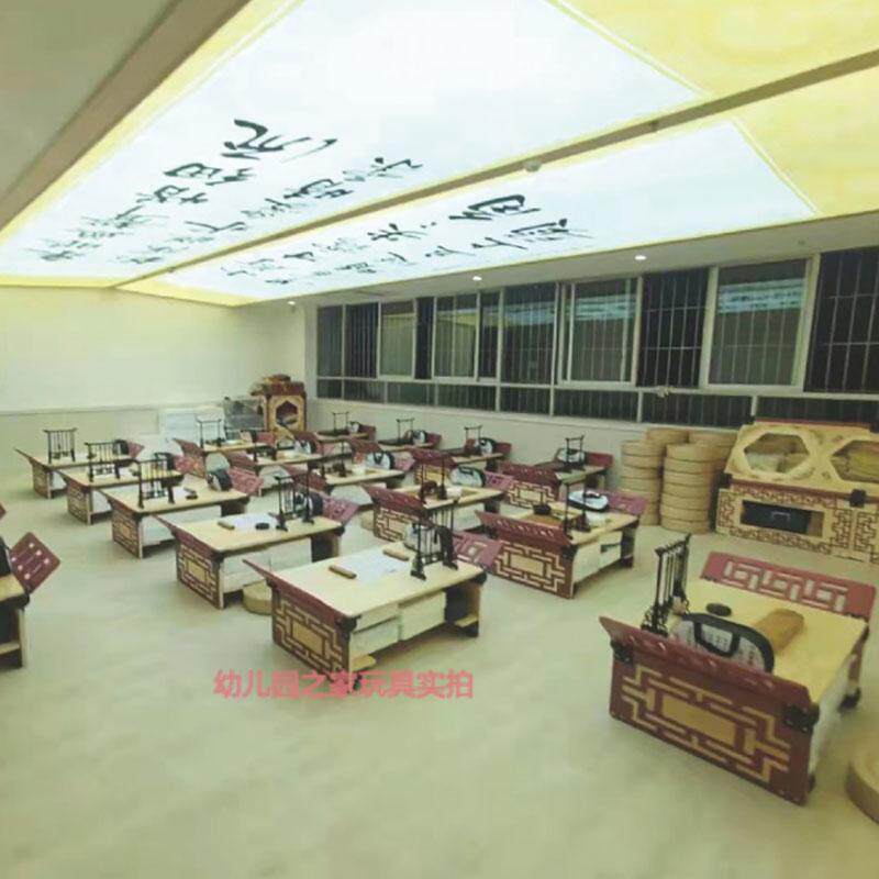 幼儿园国学活动功能教室配套完整活动方案拆装桌多变屏风展示柜