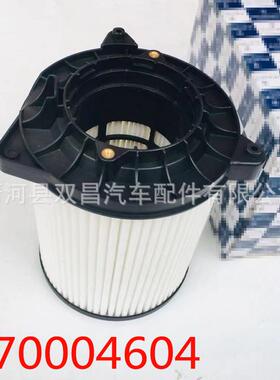 670004604适用于吉卜力莱万特SUV3.0T柴油车空气滤清器汽车滤芯格