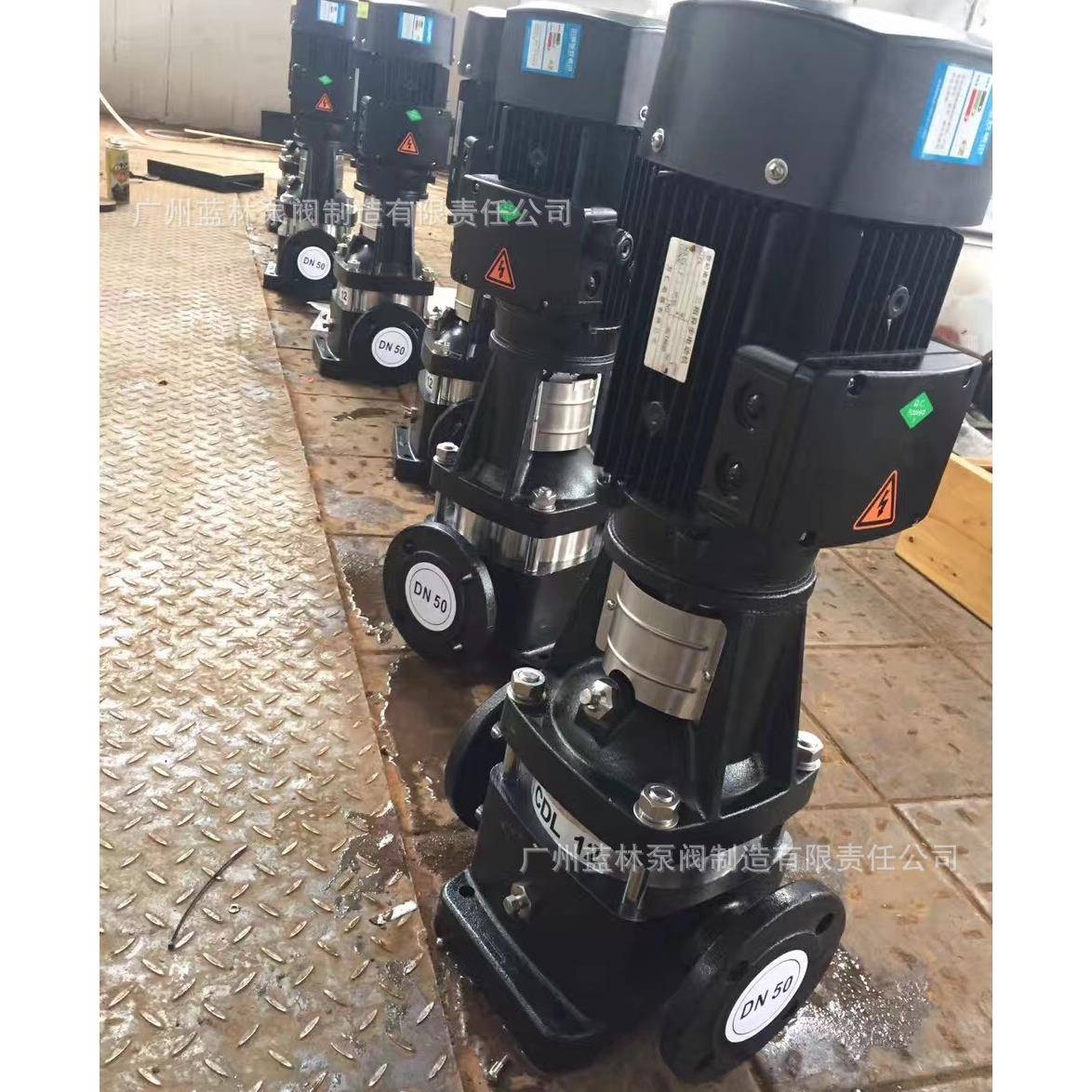 380v立式不锈钢多级泵2寸高扬程多级泵CDL12-210立式多级泵