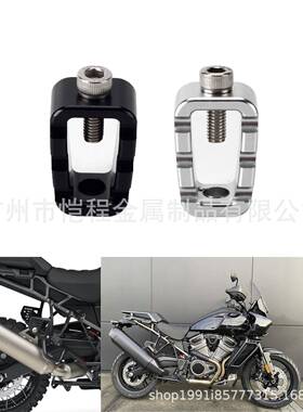 适用哈雷泛美改装件RA1250RA1250S黑色CNC铝变速杆过挡杆21-24年