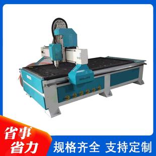 1325数控木工雕刻机真空吸附软包硬包实木家具雕刻机