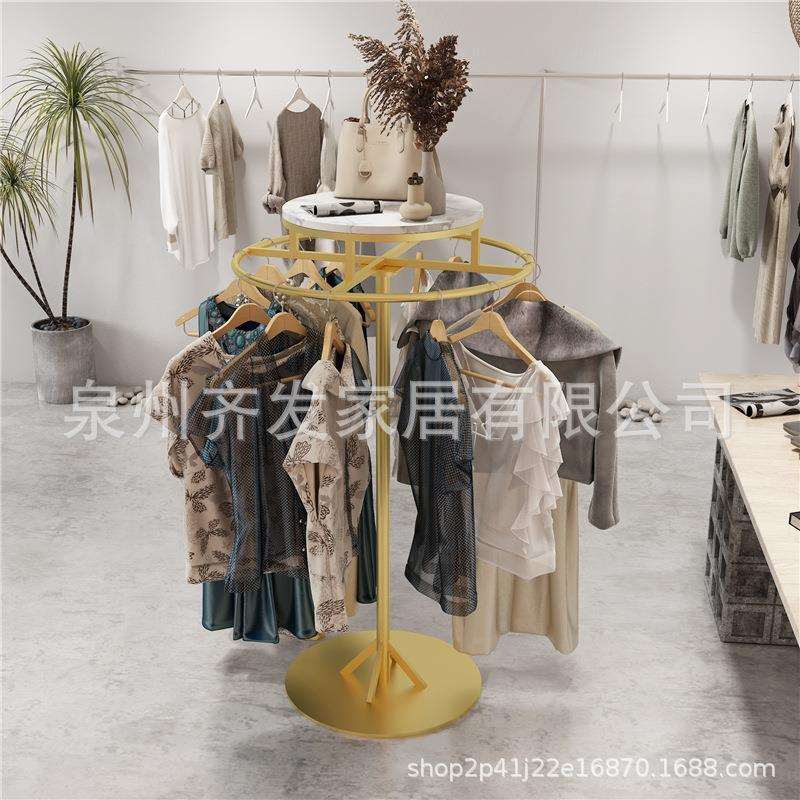 服装店展示架落地式衣服货架铁艺金色圆形加粗旋转裤架中岛童装架