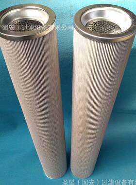 0180S075W0180S025WMRC1686-400G/MRC1790B-400G/G400/PAC/RO