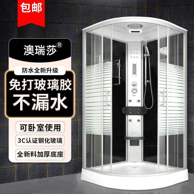 整体淋浴房家用一体式钢化玻璃简易洗澡房隔断沐浴房桑拿冲凉浴室