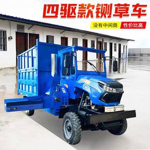 养殖场牧草秸秆切段机饲草揉搓机工作视频高喷出料铡草机规格