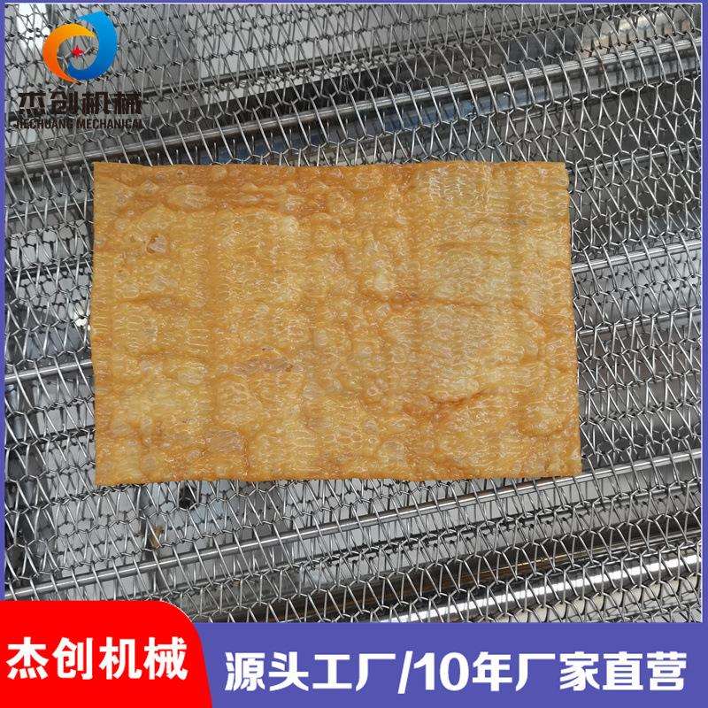 天津煎饼果子制作机器生产薄脆油炸机中小型超薄面皮油炸线