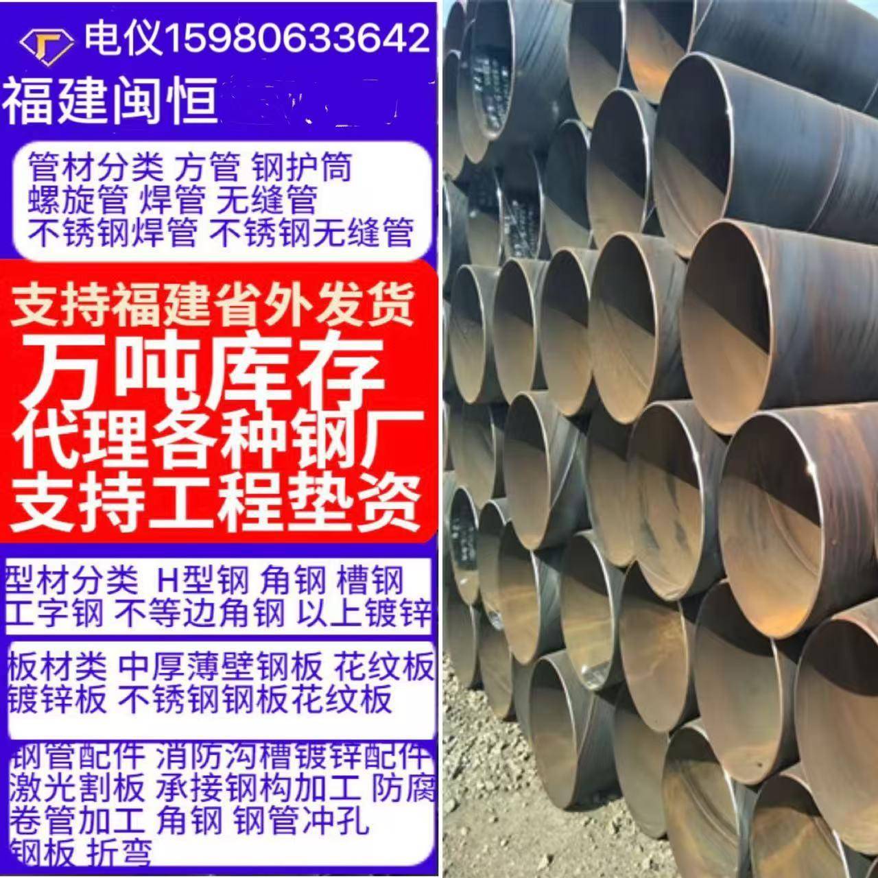 方形不锈钢三角支架墙上置物架隔板三脚架支撑层板托置物加长款