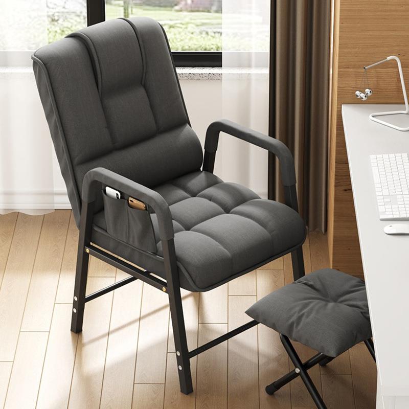 电脑椅子家用舒适久坐懒人沙发电脑椅可躺学生宿舍休闲靠背调节椅