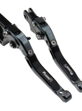 适用于宝马F800R2009-2016CNC改装刹车离合折叠牛角手把拉杆