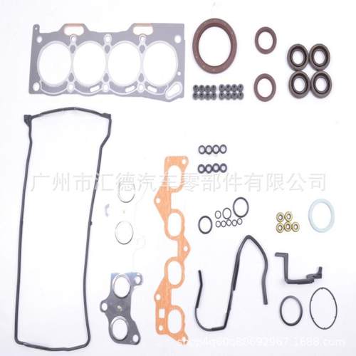适用于丰田4EFE发动机大修包汽缸垫修理包04111-11140