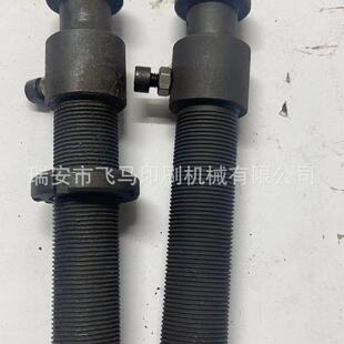 浙江温州瑞安平压压痕机，啤机，模切机烫金机回位螺管配件