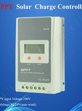 Tracer2210AMPPT太阳能控制器