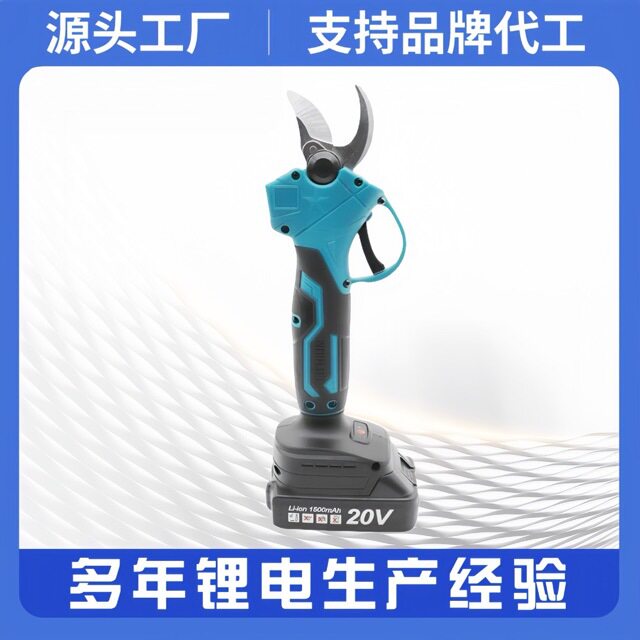 园艺锂电修枝剪电动剪刀无绳树枝剪充电式果树剪跨境锂电修枝剪