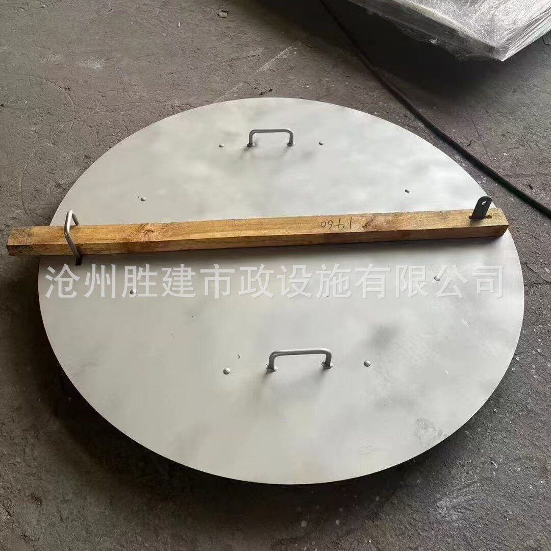 厂家生产保温检修孔盖板05S804图集检修孔木盖板不锈钢人孔盖板