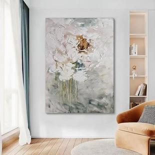北欧抽象花卉纯手绘油画奶油风轻奢立体客厅装饰画玄关厚肌理挂画