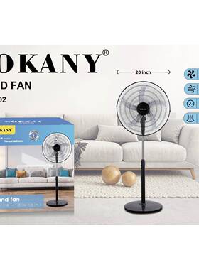 外贸出口SOKANY19002电风扇家用站立式风扇可摇头落地扇STANDFAN