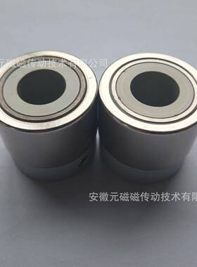 磁力驱动磁力传动轮磁传动YM35SMGS35S平行传动8极