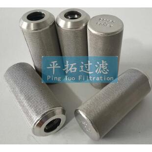 抗燃油滤芯W38.Z.000224平拓电厂油泵出口滤芯HQ25.09Z