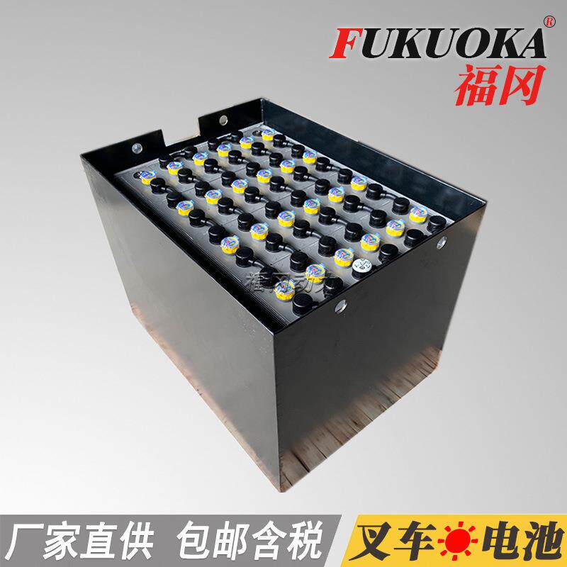 48v优嘉力叉车蓄电池24v叉车电瓶80v叉车电池组福冈工厂销售