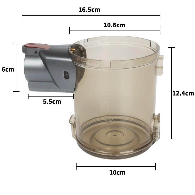 适用于GreenoteGSC50无线吸尘器尘杯，无线吸尘器尘箱，尘杯替换,纺织面料/辅料/配套,纺织机械配件,淘宝优惠券,粉丝福利购,淘宝优惠卷