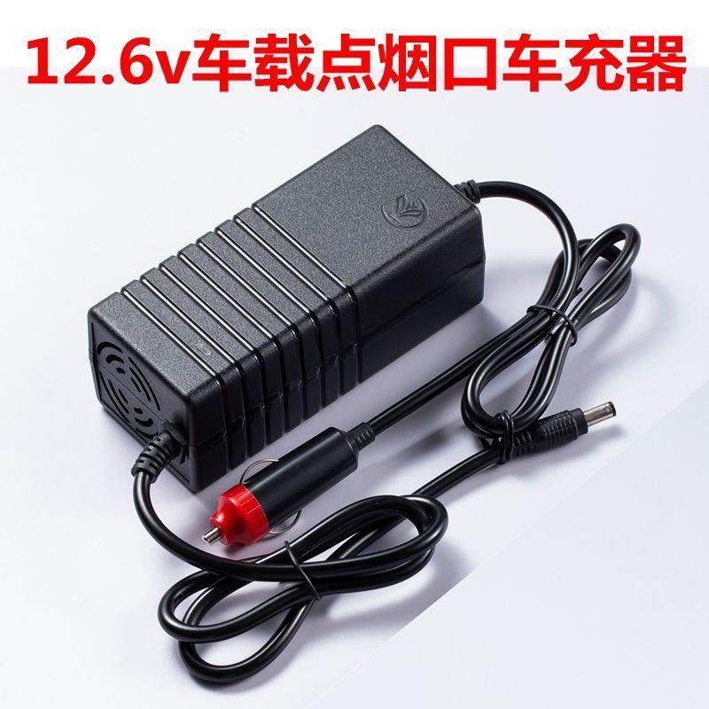 点烟孔12v车载充电器