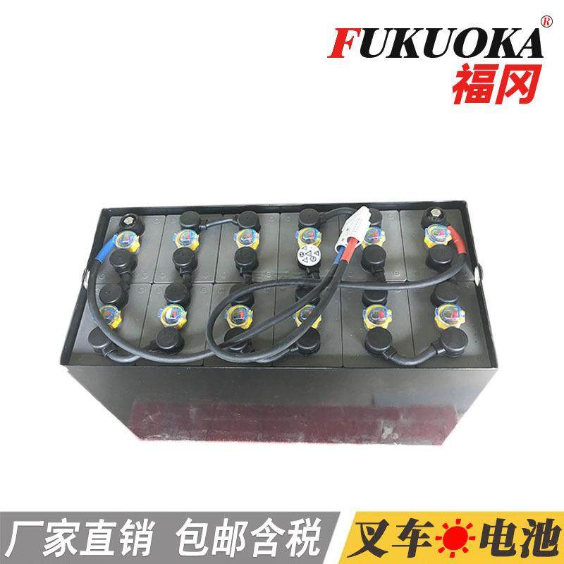 TOYOTA丰田蓄电池组48VVCD4BN-216Ah电动座驾式叉车铅酸电瓶3FB9