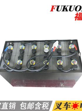 TOYOTA丰田蓄电池组48VVCD4BN-216Ah电动座驾式叉车铅酸电瓶3FB9