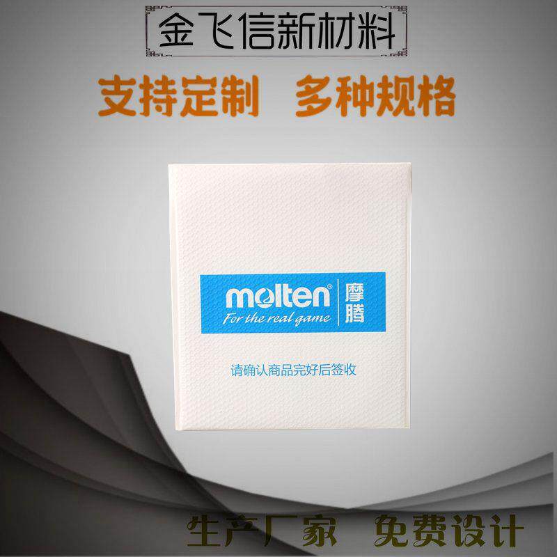 哑光珠光膜物流打包防水气泡信封袋防碰撞多规格订制气泡信封袋