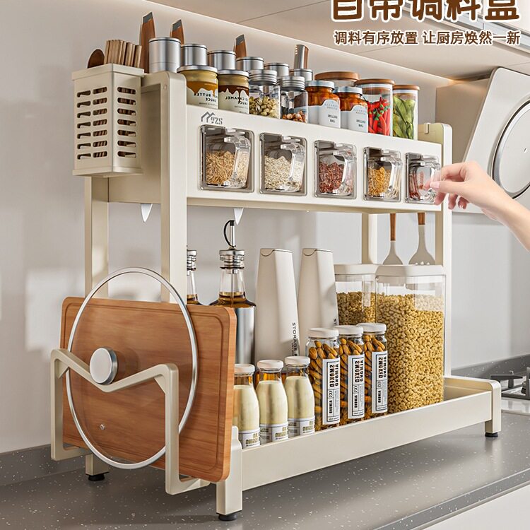 批发奶白厨房调料置物架盐调味品盒罐多功能刀架家用台面多层收纳
